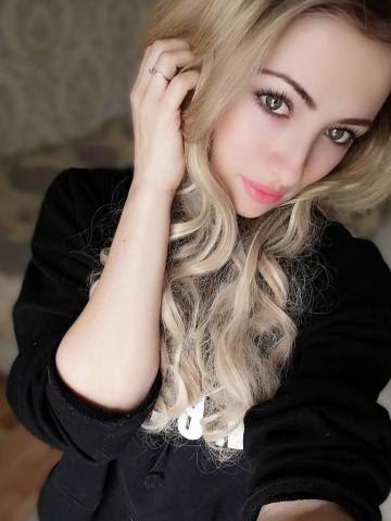 Стефания